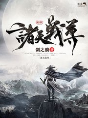 老狼仙踪林最新入口